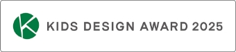 KIDS DESIGN AWARD 2025